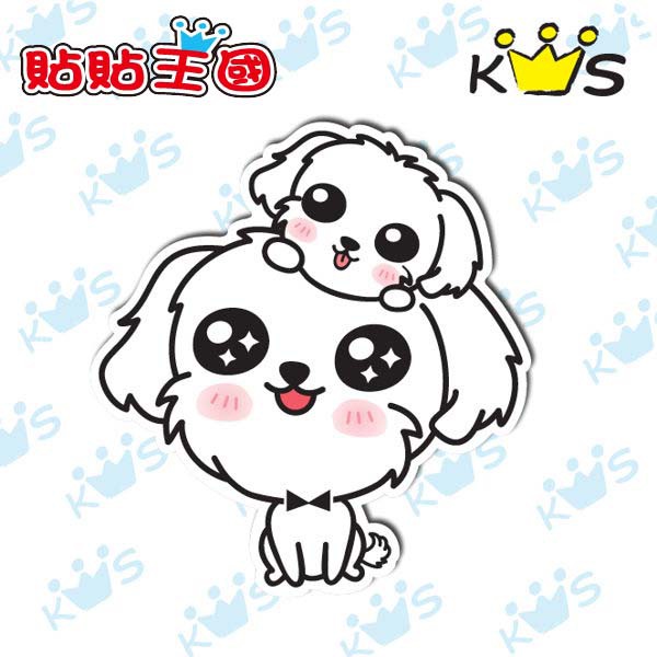 防水防曬貼紙 親子馬爾濟斯 汽車機車貼紙紀念品禮品客製化 蝦皮購物