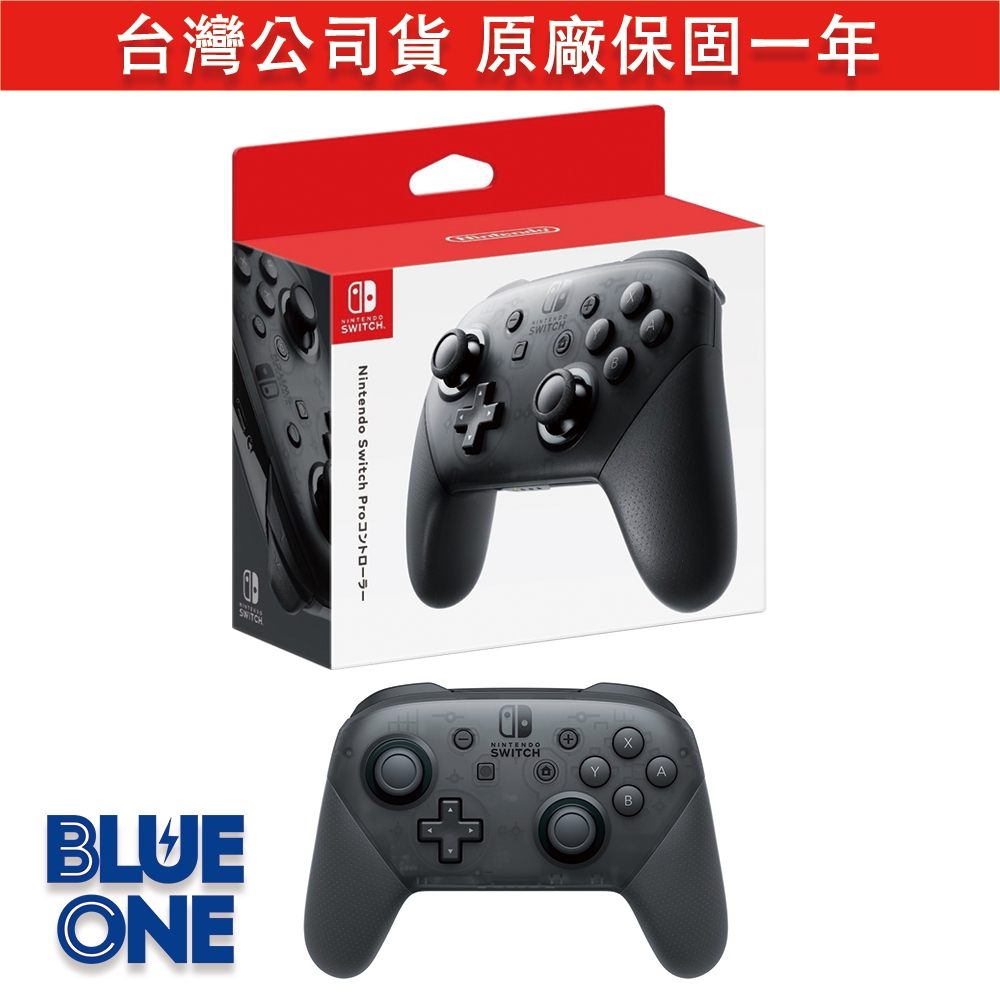 SWITCH PRO手把 黑色 控制器 Blue One 電玩 Nintendo Switch 全新現貨