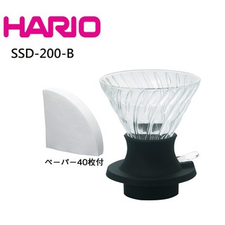 HARIO &老岩泥 浸漬式濾杯玻璃聰明濾杯 SSD-200B,SSD-360B,SSDR-200OG日本製