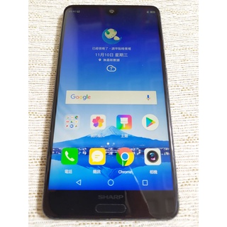 SHARP AQUOS S2 高配版 6G/128G 二手手機