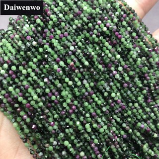 2/3/4mm紅綠寶小珠刻面天然石材切割閃亮diy紅綠寶小散珠