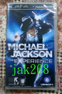 PSP Michael Jackson The Experience 麥克傑克森 夢幻體驗