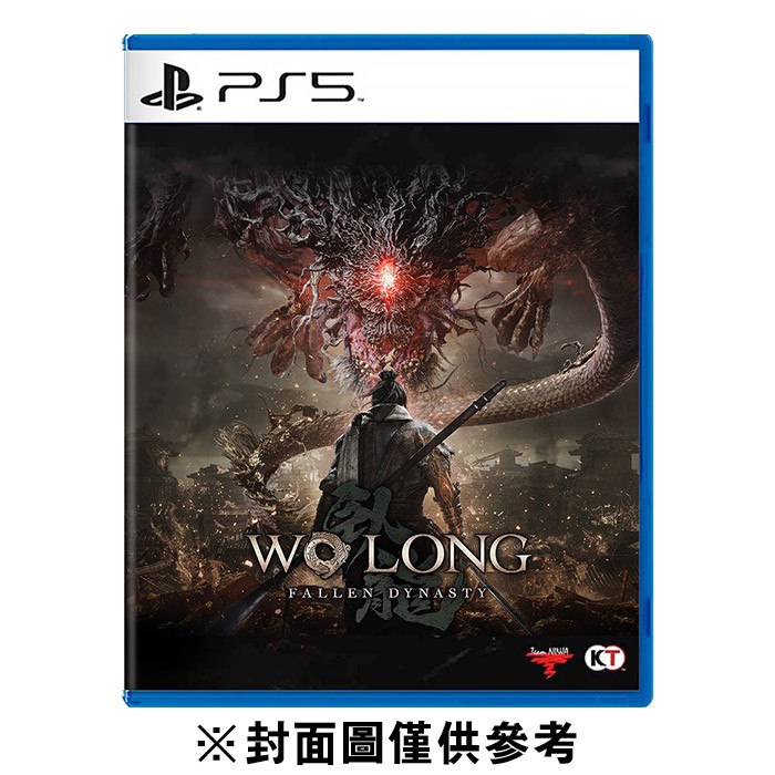 PS5 臥龍 蒼天殞落 一般版《中文版》 廠商直送