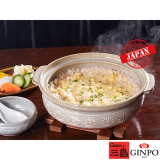 伴桌｜日本 銀峰 花三島耐熱深砂鍋 ( 附蓋 GINPO 沙鍋 深砂鍋 耐熱砂鍋 日本製 萬古燒 花三島砂鍋 )