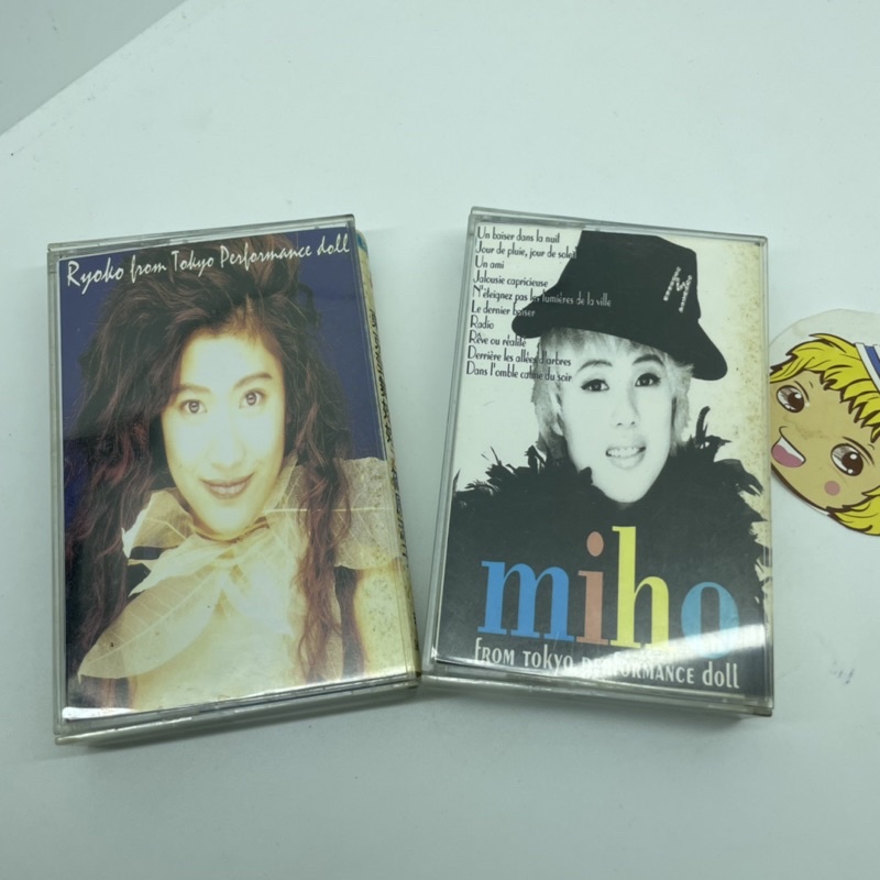 [絕版卡帶］單售_1990年sony發行 東京勁娃娃 米光美保 篠原涼子