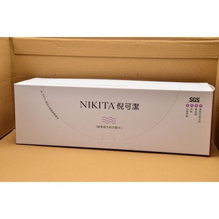 ●LD髮品●台灣製 妮可 NIKITA 倪可潔 洗臉紗布 直紋180片 美容紗布 不織布紗布 美容巾 洗臉巾 紗布巾