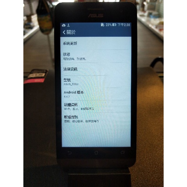 [二手機]ASUS A501CG 8G