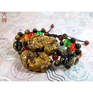 【大祥藝品店】※手鏈/手串–精選五行珠六字真言貔貅手鏈 虎眼石招財貔貅手鏈
