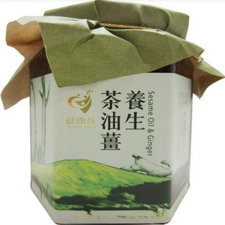 健康族 茶油薑220公克/罐(全素) 特惠中