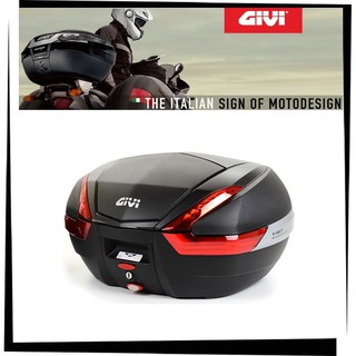 【TL機車雜貨店】GIVI V47NN 紅色反光片款 卡夢紋路上蓋 後箱 後行李箱 置物箱 漢堡箱