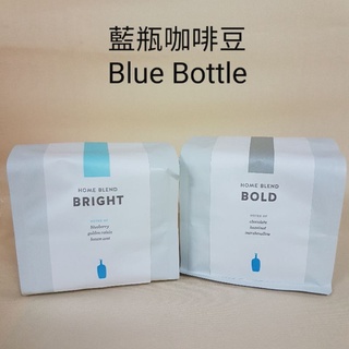 [日本進口]日本製/日本限定~藍瓶咖啡BLUE BOTTLE咖啡豆$600/包 200克
