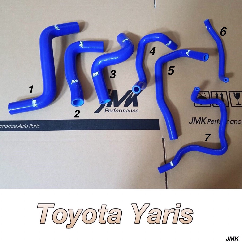 7PCS Silicone Water Hose for 2006-2013 Toyota Yaris 1.5 強化水管