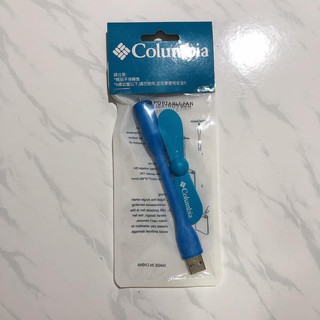 Columbia Portable USB FAN 迷你小風扇 全新