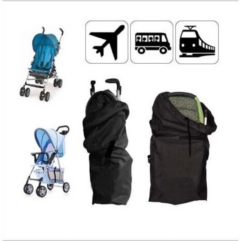 【推車旅行收納袋】嬰兒傘車旅行袋 坐飛機列車汽車 旅遊好幫手 嬰兒車套 娃娃車套