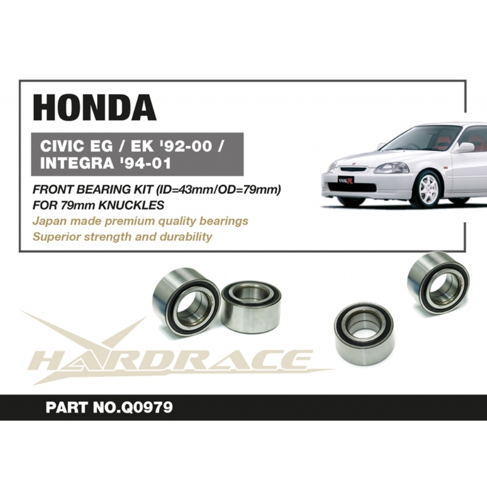 【HARDRACE】ACURA HONDA CIVIC INTEGRA 前輪軸承 適用Q0979 – CS車宮