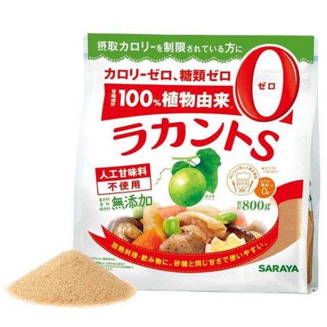 日本製低gi 羅漢果糖取代砂糖貳砂糖白砂糖日本羅漢果糖赤藻糖醇代糖零卡糖 蝦皮購物