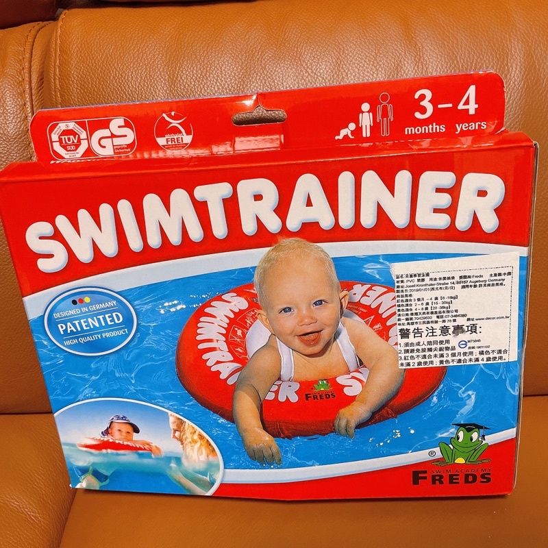 德國 SWIMTRAINER 紅色泳圈 適用3m-4y 6-18kg