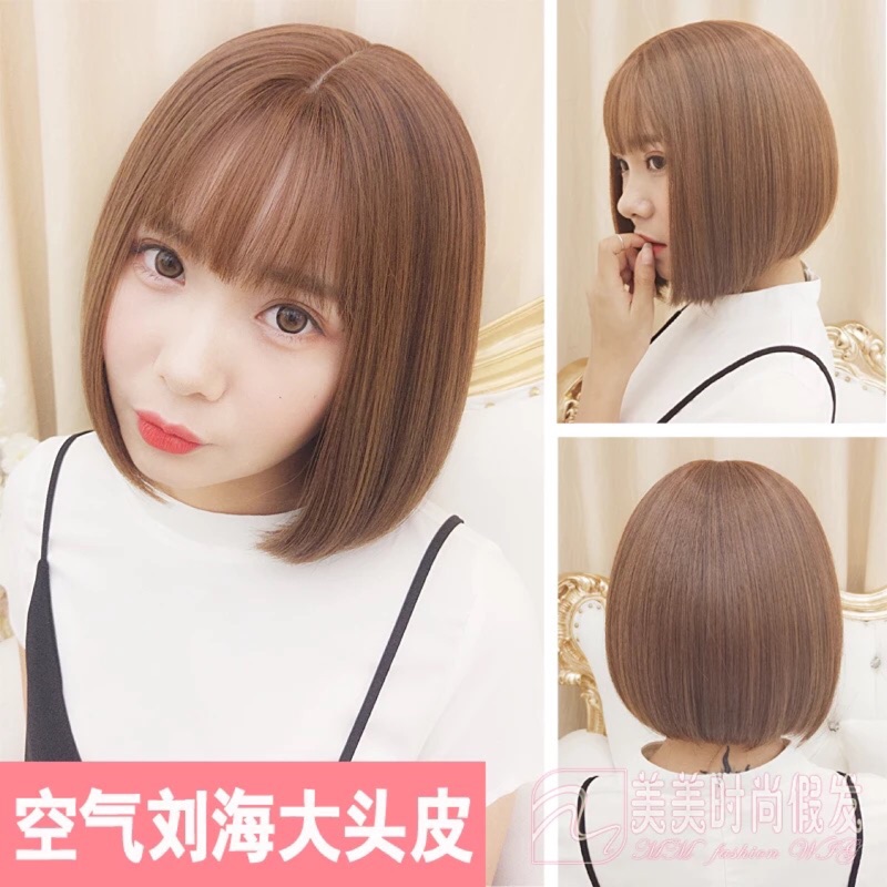 短髮妹妹頭 優惠推薦 21年7月 蝦皮購物台灣