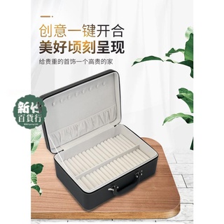 新品🥇手鐲 收納盒 翡翠玉鐲36位珠寶首飾展會收納皮質手提箱多功能大容量