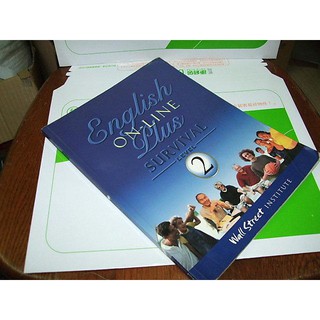二手書47 ~English ON-LINE Plus 2 劃記多 無光碟 2003