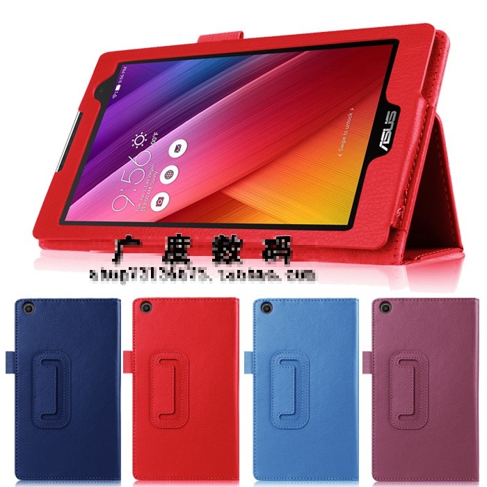 送觸控筆 華碩ASUS Zenpad 7.0 Z170C Z170CG Z170CX平板電腦保護套Z170係列專用