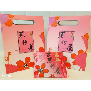【說蔬人】素妙果-崇華美食/素肉乾/蛋奶素💖/素食肉乾/崇華齋/崇華齊/崇華/過年零嘴/伴手禮/過年禮盒/素食零嘴