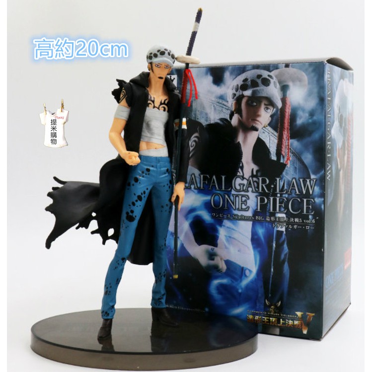 造型王頂上決戰5羅 優惠推薦 21年11月 蝦皮購物台灣