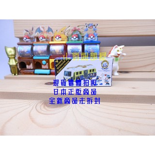 §小俏妞部屋§ 🩷Tokyo Disney東京迪士尼海洋15週年公車巴士造型tomica限定款小車