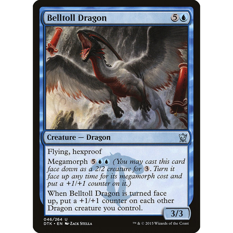 Mtg 魔法風雲會韃契龍王 46 閃u 鳴鐘巨龍belltoll Dragon 鐘鳴りのドラゴン 蝦皮購物