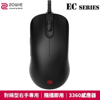 ZOWIE 卓威 EC1-C、EC2-C、EC3-C 3360感應器 電競滑鼠 光學滑鼠