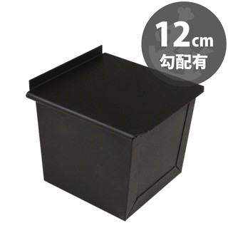 King Day【日本原裝】馬嶋屋黑鐵塗層不沾方形麵包吐司模12x12x11cm