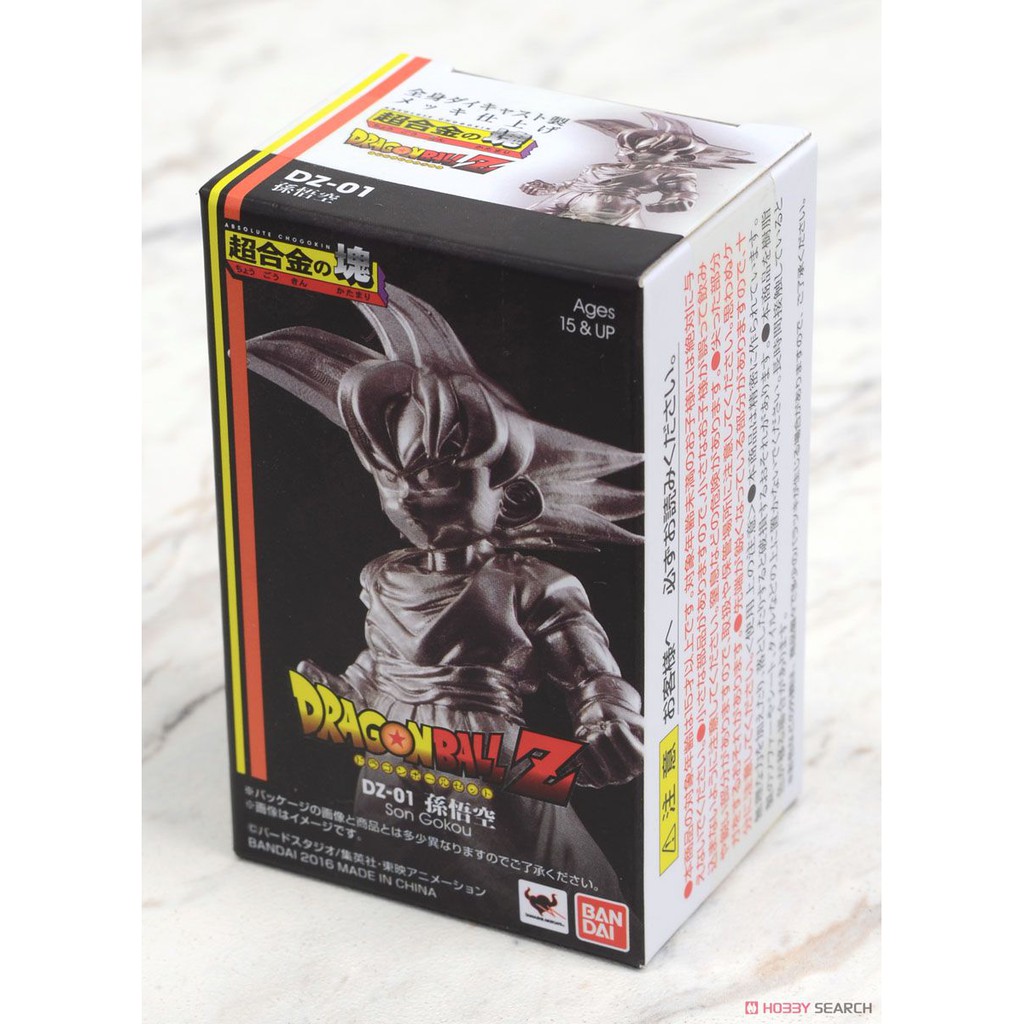 《星矢TOY'S》板橋實體店面 BANDAI 萬代 正版 超快速出貨 超合金之塊 七龍珠 孫悟空 DZ-01