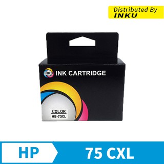 HP 75CXL 75 彩色高容量環保墨水匣 D4260/C4280/C4300/C4385