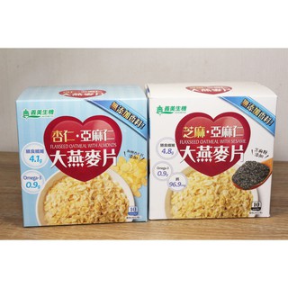 義美食品大燕麥片(杏仁．亞麻仁、芝麻．亞麻仁)口味， 無新增香料、防腐劑，便利又營養美味