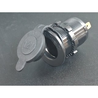 12-24V防水型 通用型 螺母固定點煙座 點煙器 點菸器 點煙孔 車充座 DIY改裝專用 行車記錄器 無線電