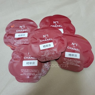 Chanel 香奈兒 1號紅色山茶花活能精萃 試用包 山茶花精華 精華液 1ml