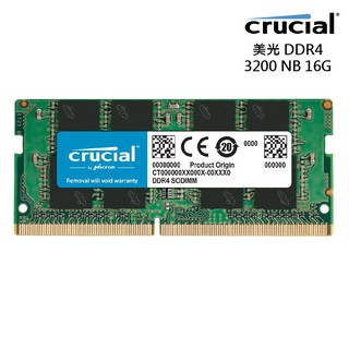 Micron Crucial 美光 DDR4 3200 16G 筆記型記憶體 現貨 廠商直送