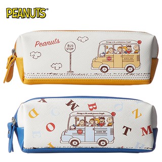 含稅 史努比 雙層筆袋 鉛筆盒 筆袋 Snoopy PEANUTS 日本正版 生日禮物 禮物 開學季