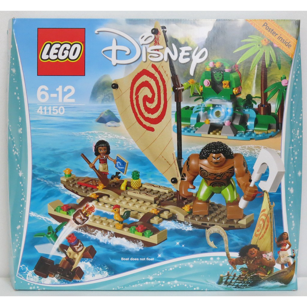 {野孩子} LEGO 樂高  Disney Princess 海洋奇緣 莫娜的海上之旅 41150