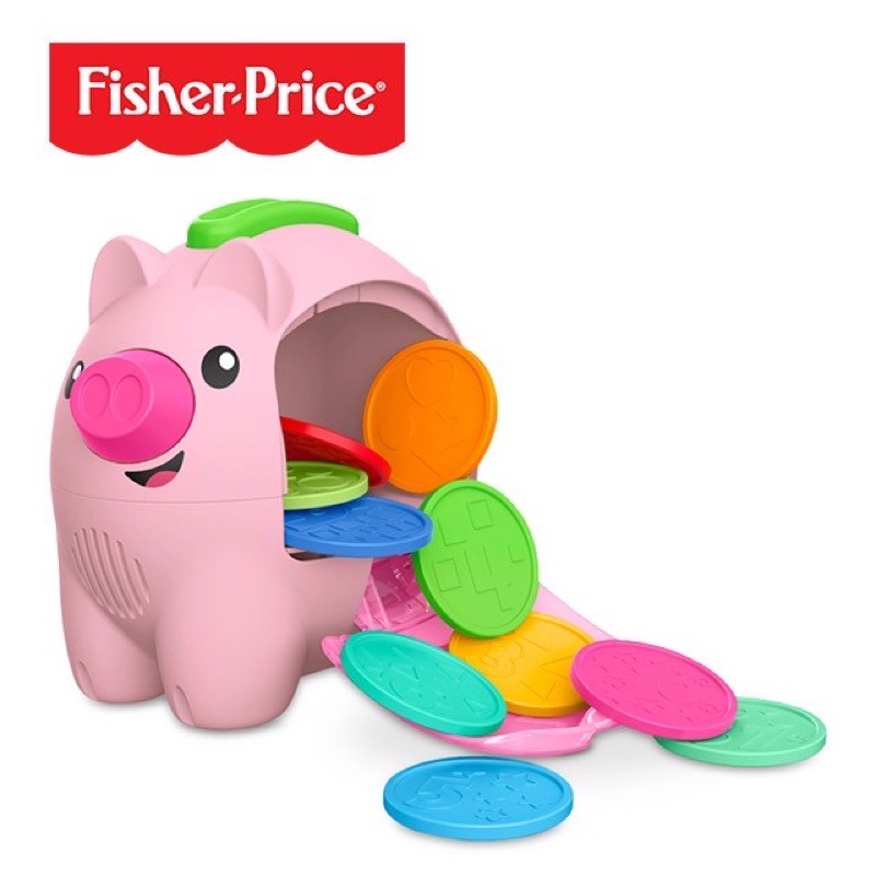 💥蝦皮最低💥⚠️新款會叫會震動📳💯公司貨 Fisher-Price 費雪 可愛震動小豬撲滿
