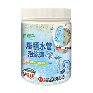奇檬子 馬桶水管香氛泡沫彈 700g