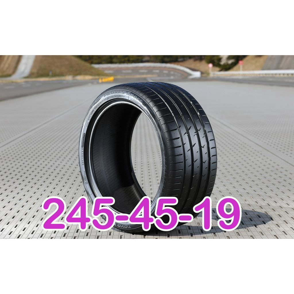 小李輪胎 TOYO PXSP2 245-45-19 東洋 日本製輪胎 全規格尺寸特價中歡迎詢問詢價