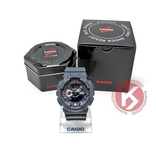 限定販售 CASIO G-SHOCK DENIM SERIES 丹寧牛仔系列 GA-110DC-1ADR 深藍 霧面