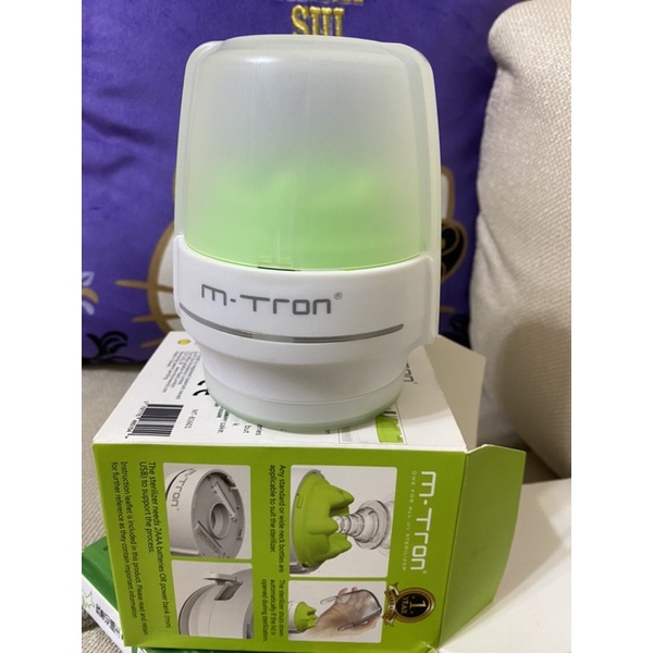 MTRON 英國 攜帶型 / 多功能 紫外線奶瓶消毒器 二手