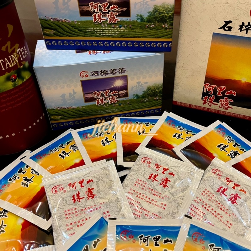 阿里山珠露茶包-高山茶、冷泡茶、烏龍茶        買10盒贈送1盒💥優惠開跑中～