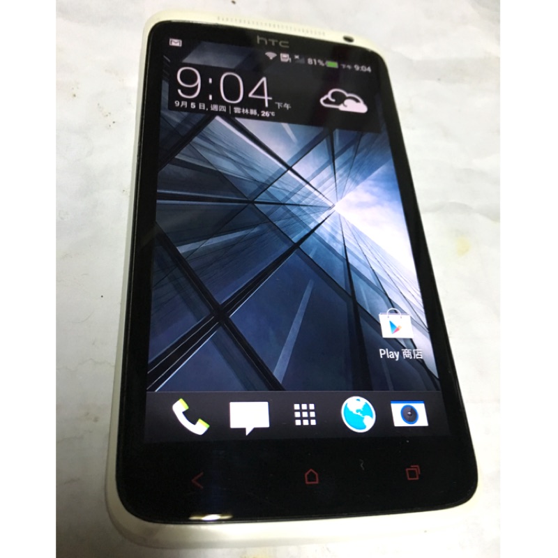 HTC One X+ 白色 64G 便宜售(可議)～