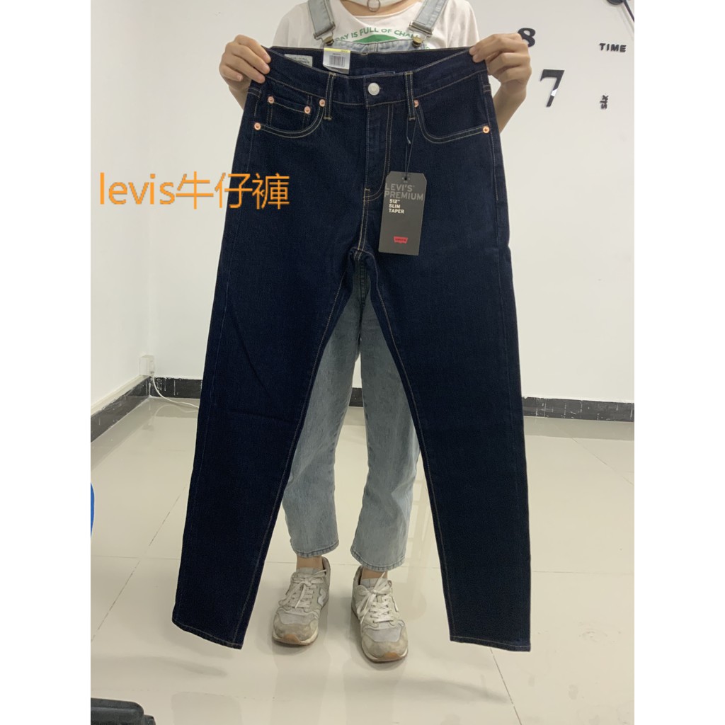 levis 512 premium