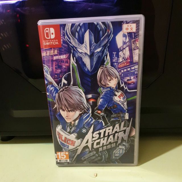 SWITCH  異界鎖鏈 二手 遊戲