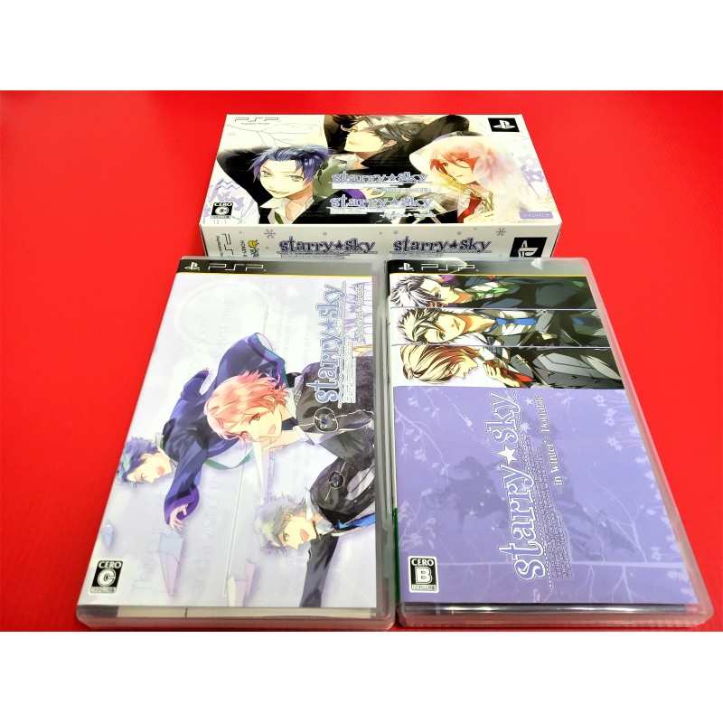 大和魂電玩 Psp 四季星月星座彼氏starry Sky In Winter 限定版 日版 編號 Q3 蝦皮購物
