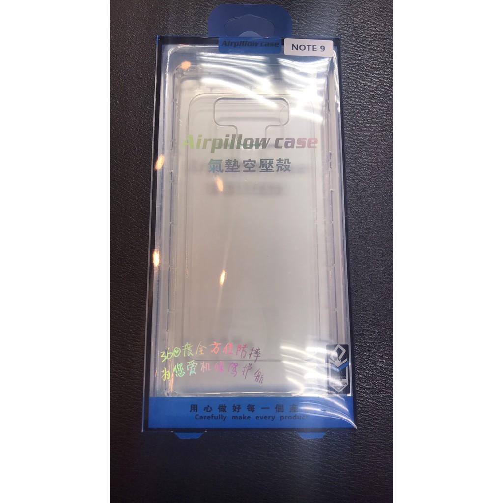 🔥限時特價🔥  SAMSUNG  NOTE9  防摔空壓殼 透明殼全新包裝